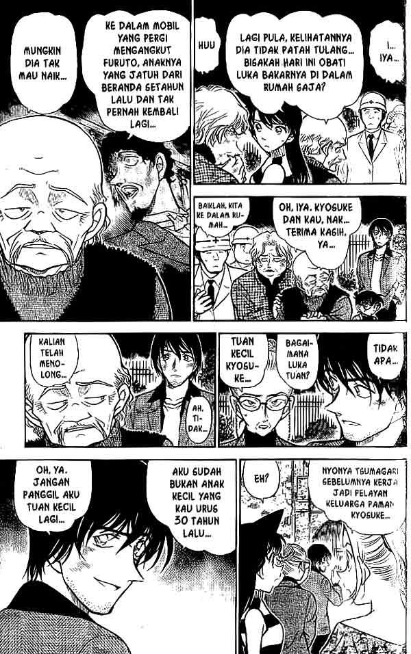 Detective Conan Chapter 471