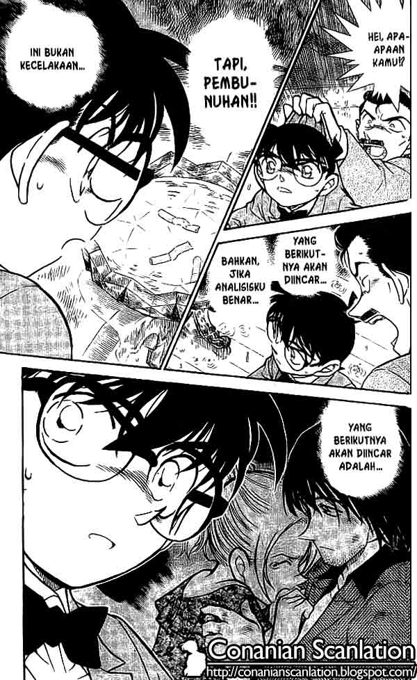 Detective Conan Chapter 471