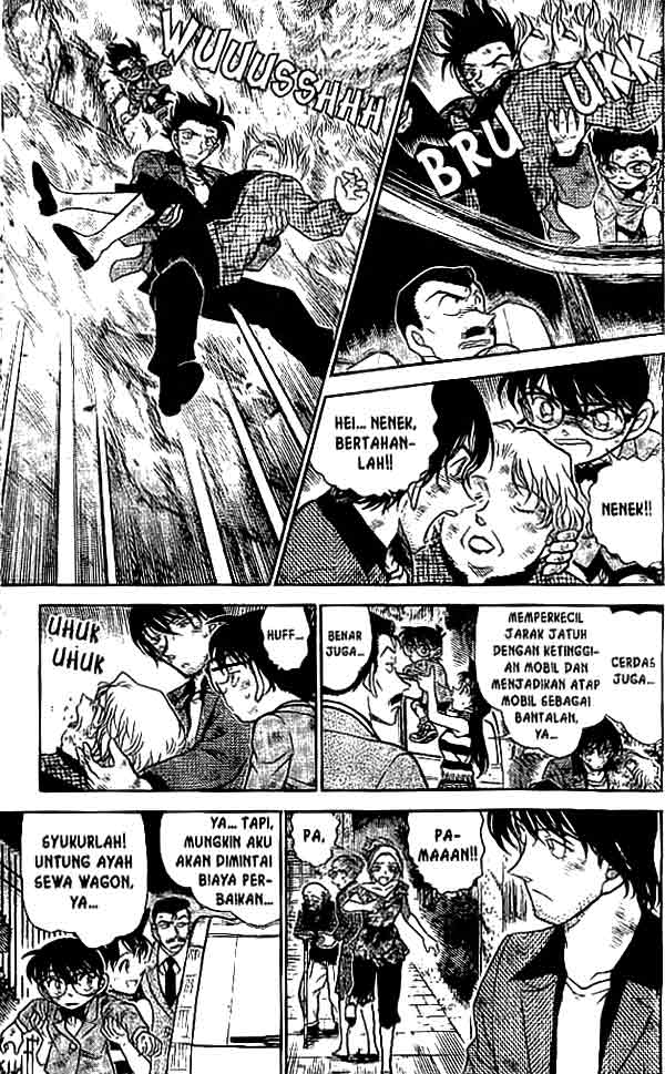 Detective Conan Chapter 471