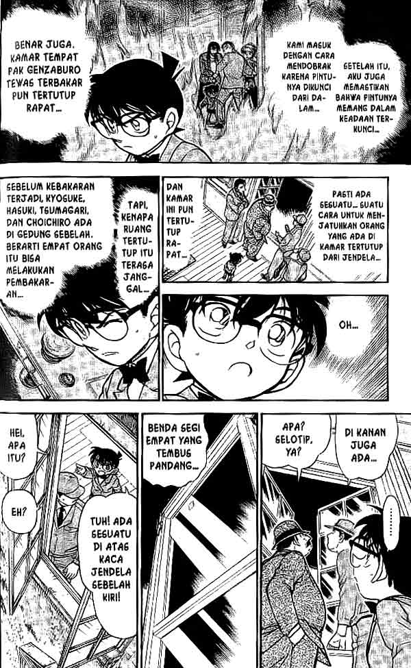 Detective Conan Chapter 473