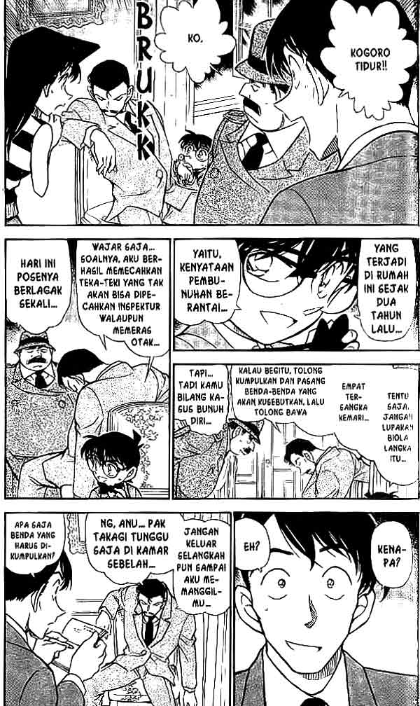 Detective Conan Chapter 474