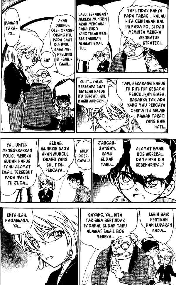 Detective Conan Chapter 475