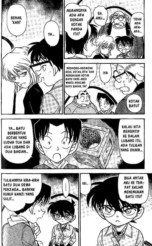 Detective Conan Chapter 475