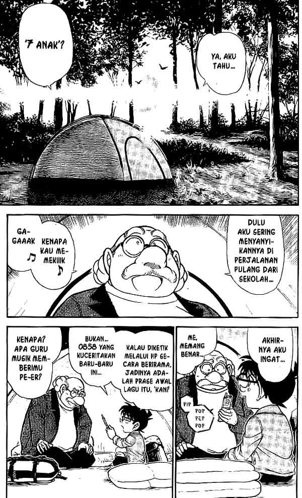 Detective Conan Chapter 475