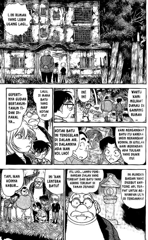 Detective Conan Chapter 475