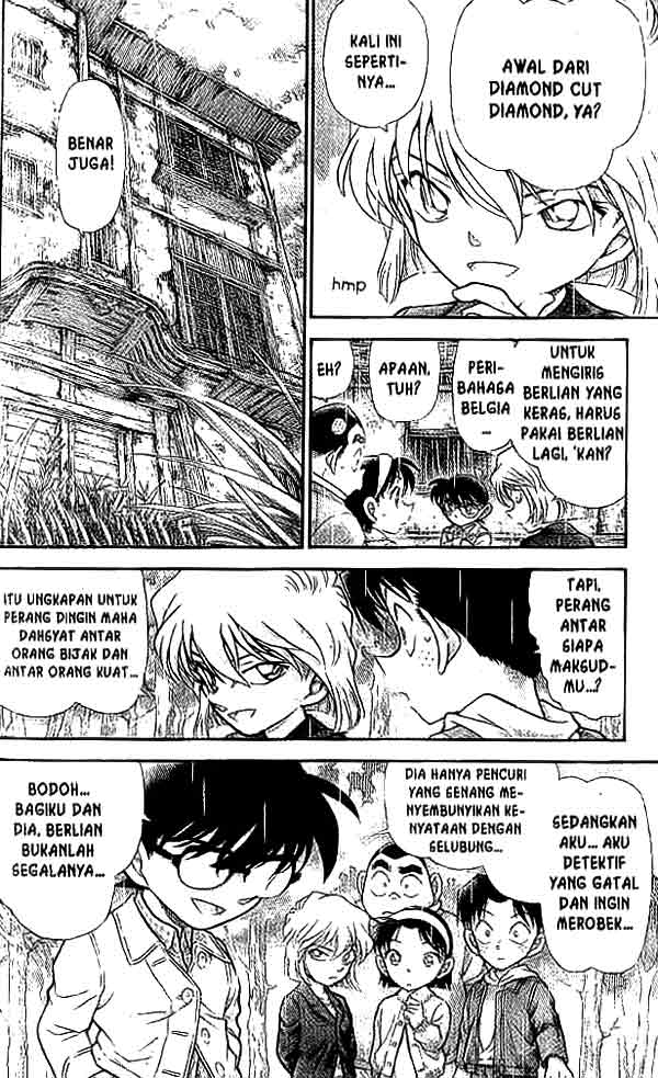 Detective Conan Chapter 476