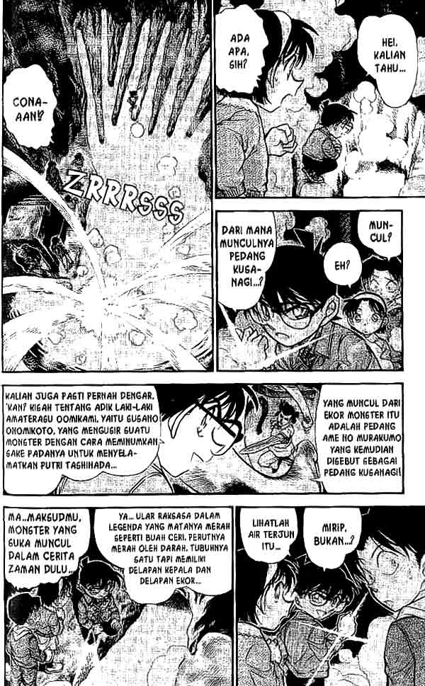 Detective Conan Chapter 477