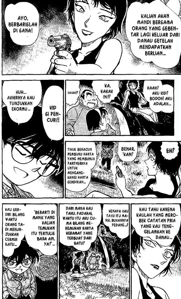 Detective Conan Chapter 478