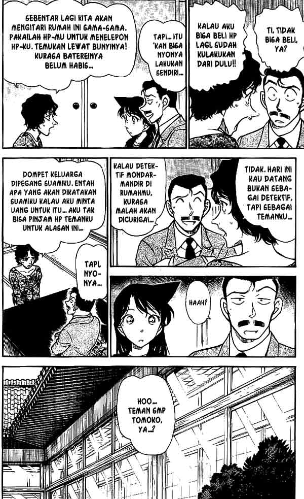 Detective Conan Chapter 479