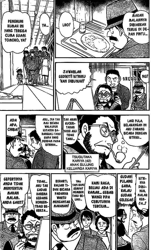 Detective Conan Chapter 480