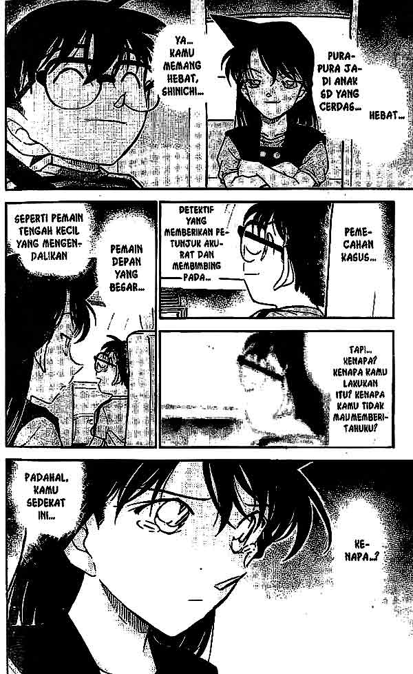 Detective Conan Chapter 482