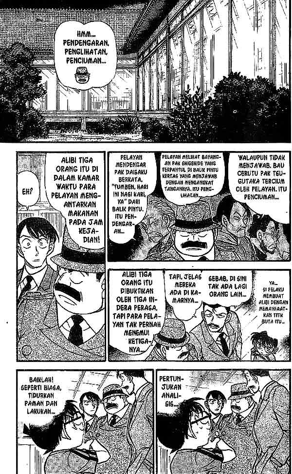 Detective Conan Chapter 482