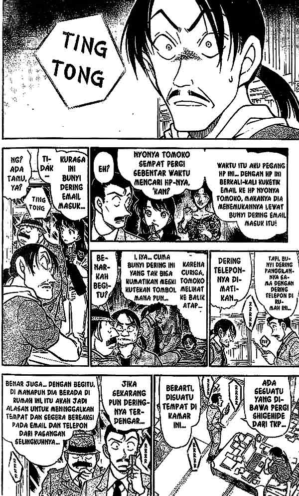 Detective Conan Chapter 482