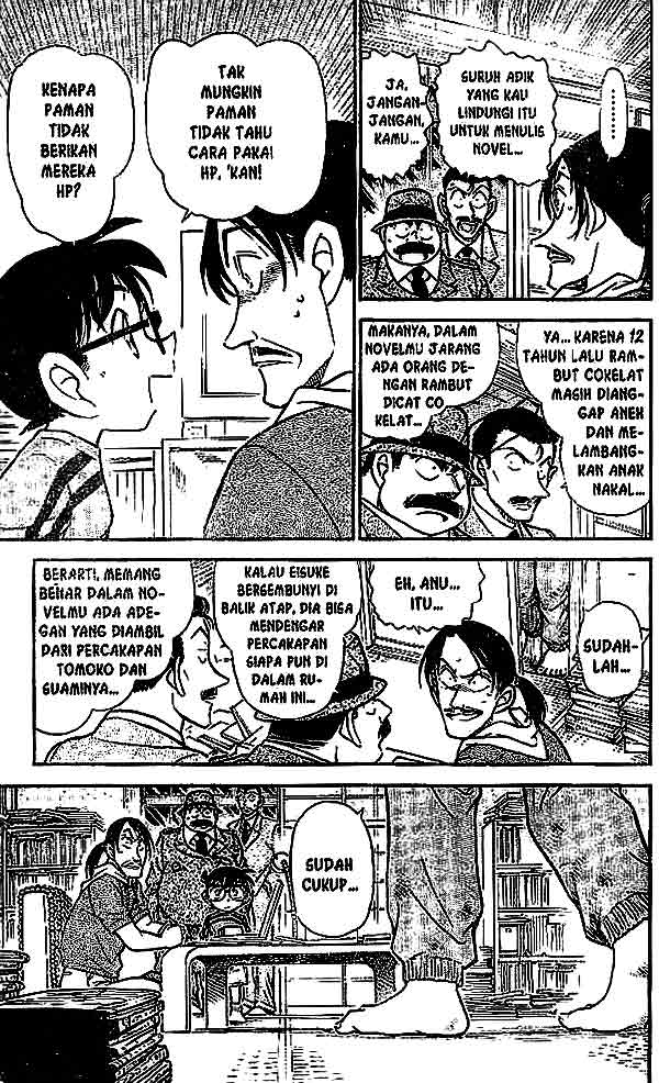 Detective Conan Chapter 482