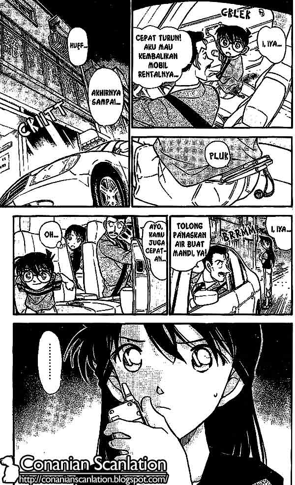 Detective Conan Chapter 482