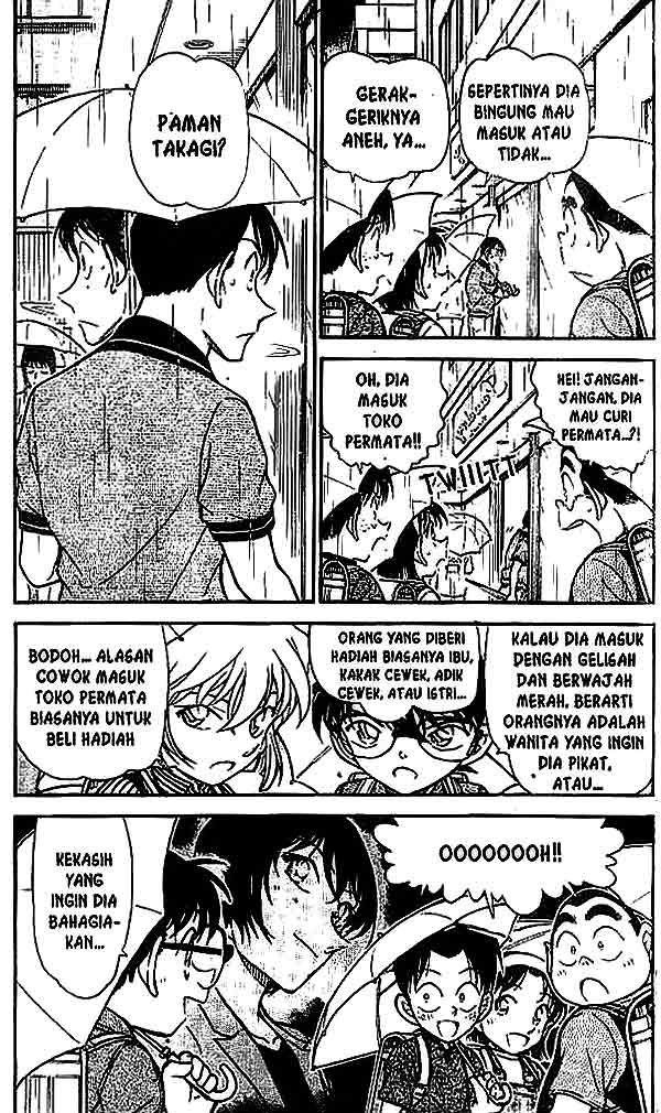 Detective Conan Chapter 484