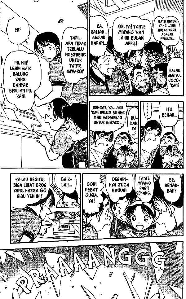 Detective Conan Chapter 484