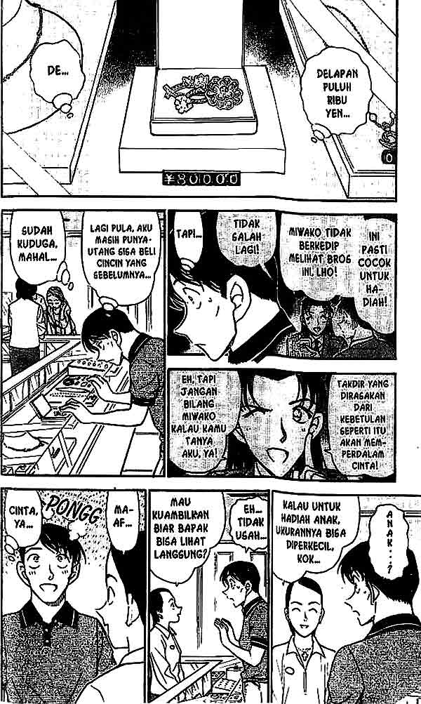 Detective Conan Chapter 484