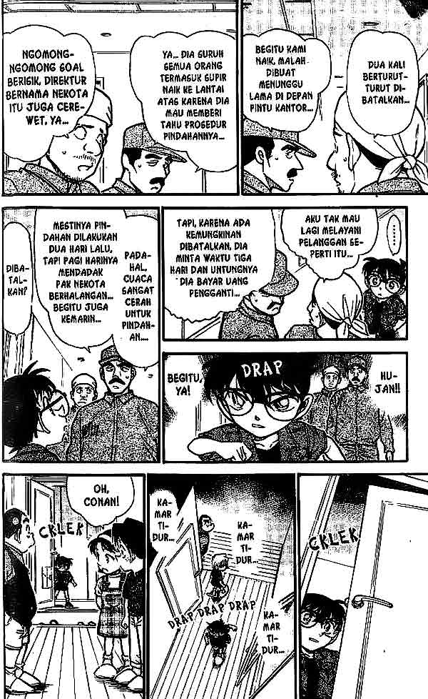 Detective Conan Chapter 485