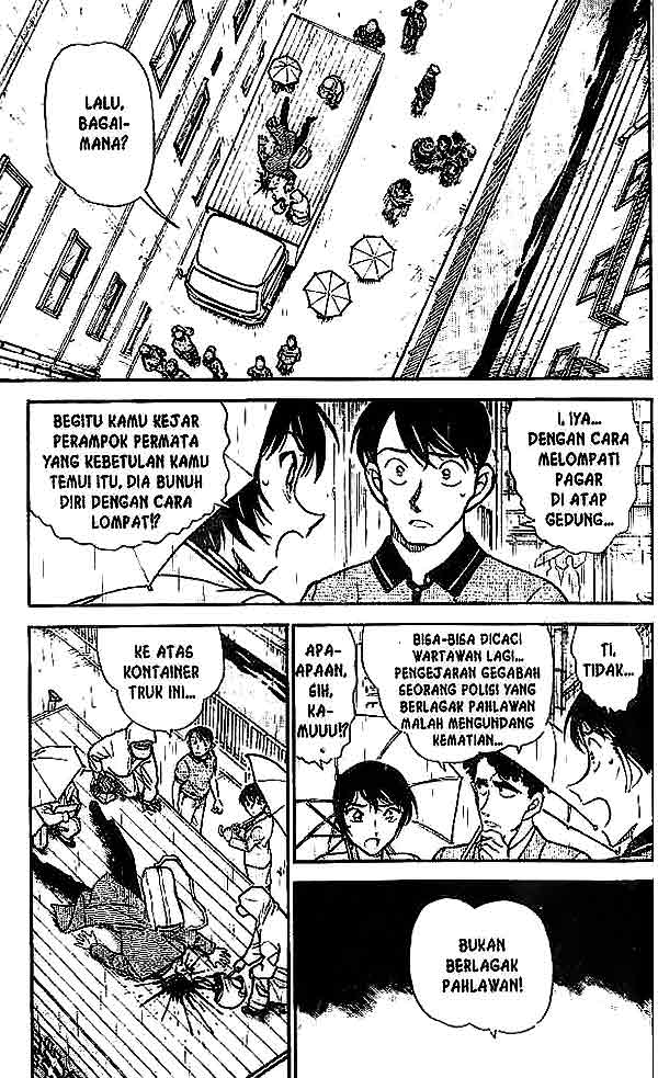 Detective Conan Chapter 485