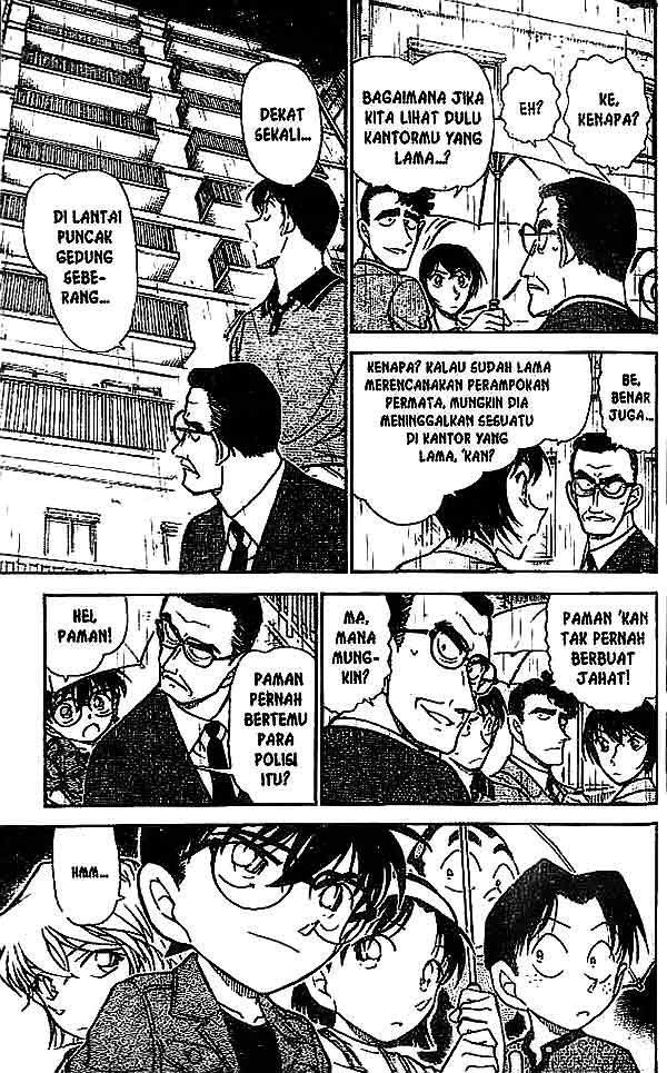 Detective Conan Chapter 485