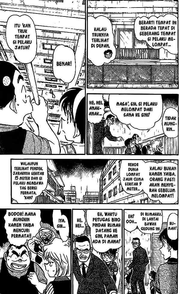 Detective Conan Chapter 485