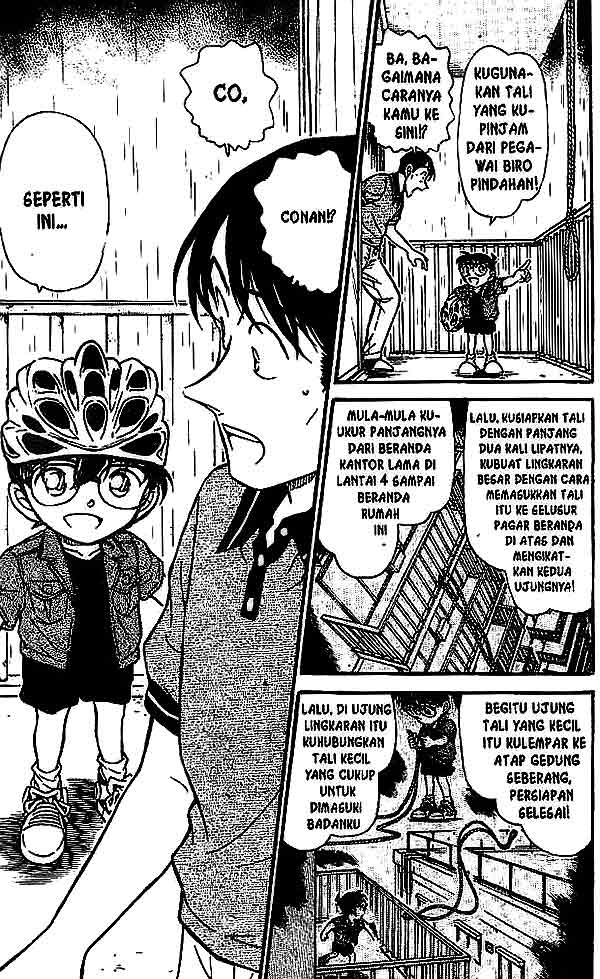 Detective Conan Chapter 486