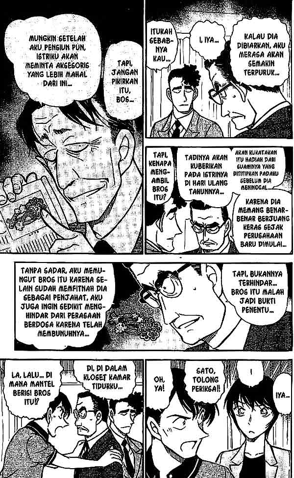 Detective Conan Chapter 486