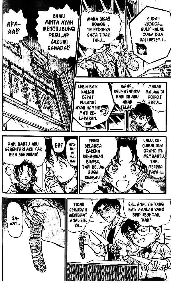 Detective Conan Chapter 487