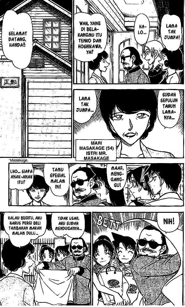 Detective Conan Chapter 487