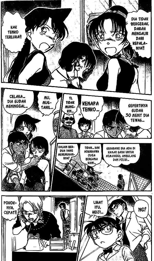 Detective Conan Chapter 488