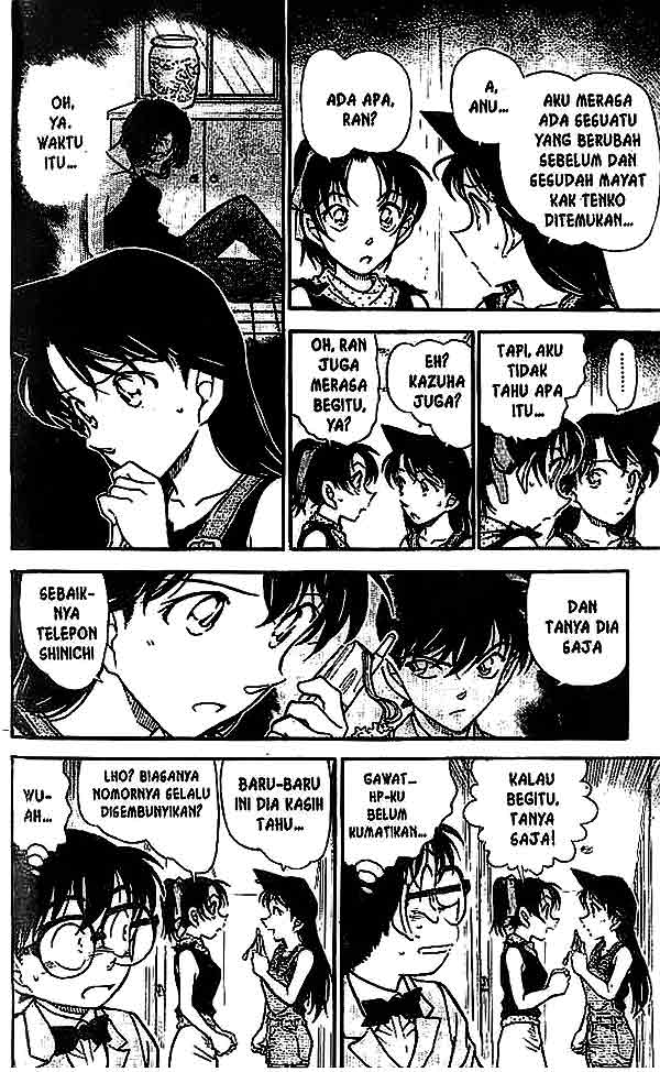 Detective Conan Chapter 488