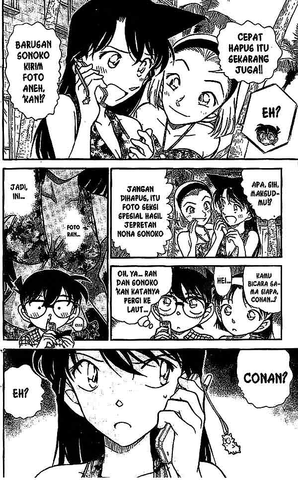 Detective Conan Chapter 491