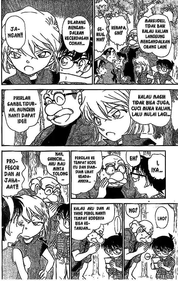 Detective Conan Chapter 491