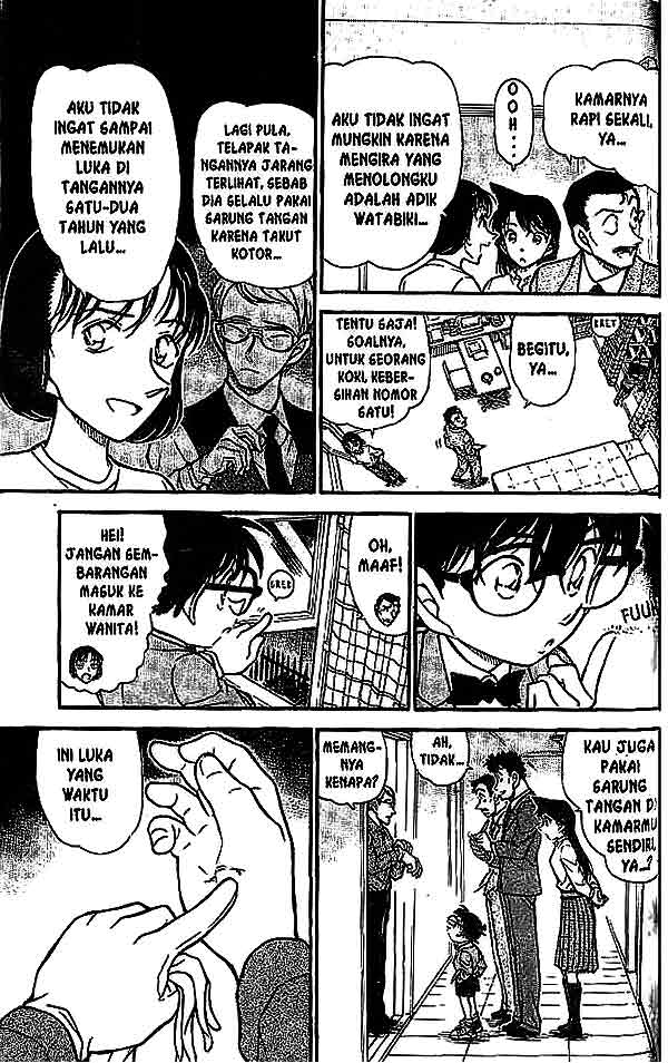 Detective Conan Chapter 497