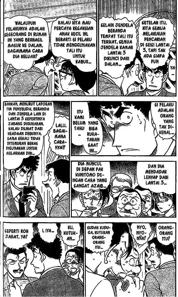 Detective Conan Chapter 497