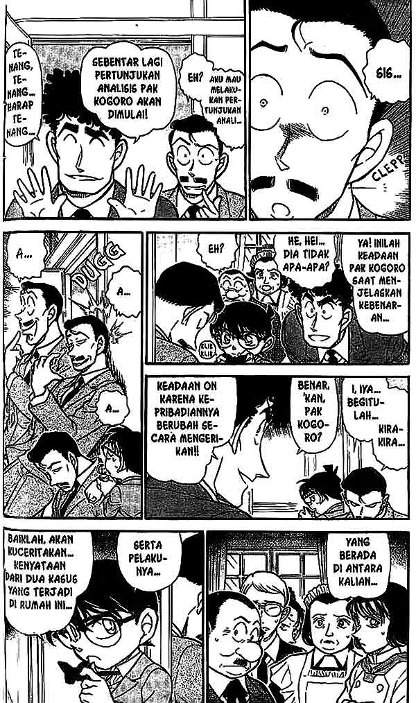 Detective Conan Chapter 498