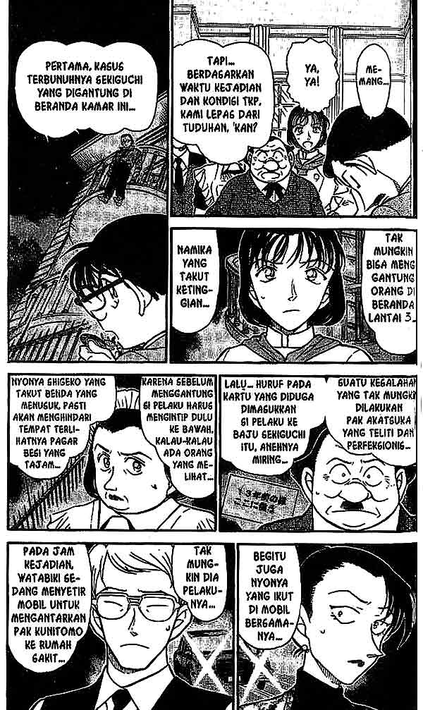 Detective Conan Chapter 498