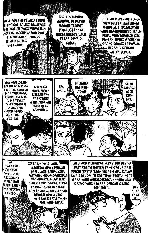 Detective Conan Chapter 498