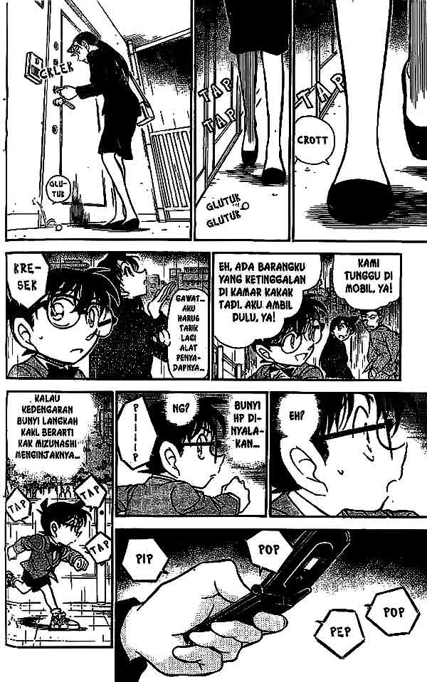 Detective Conan Chapter 499