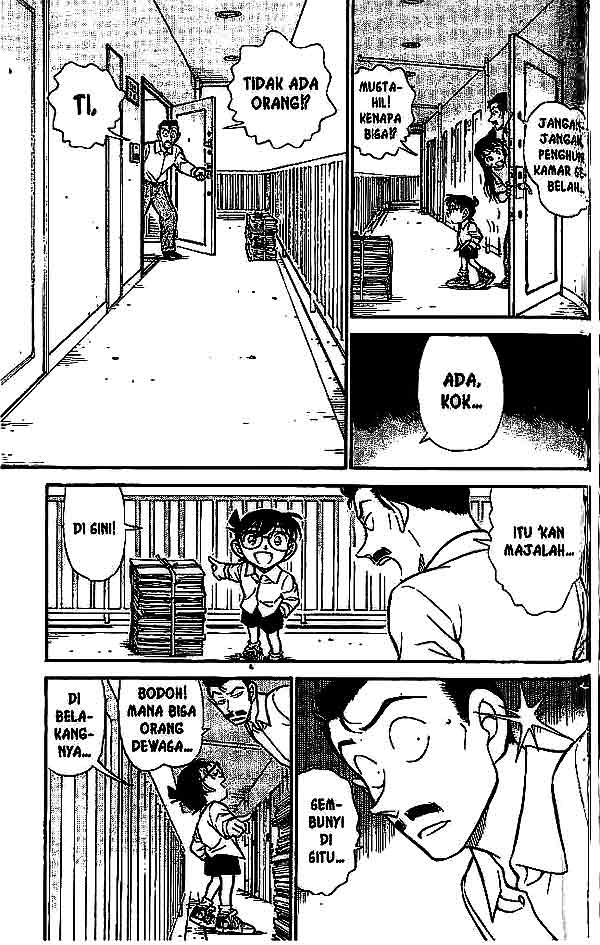 Detective Conan Chapter 499