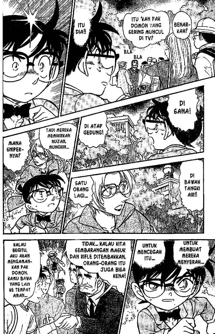 Detective Conan Chapter 501