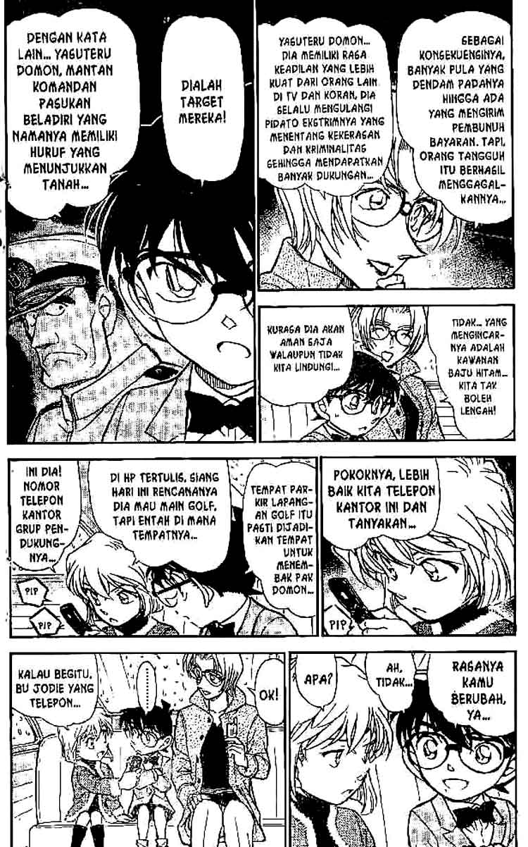 Detective Conan Chapter 501