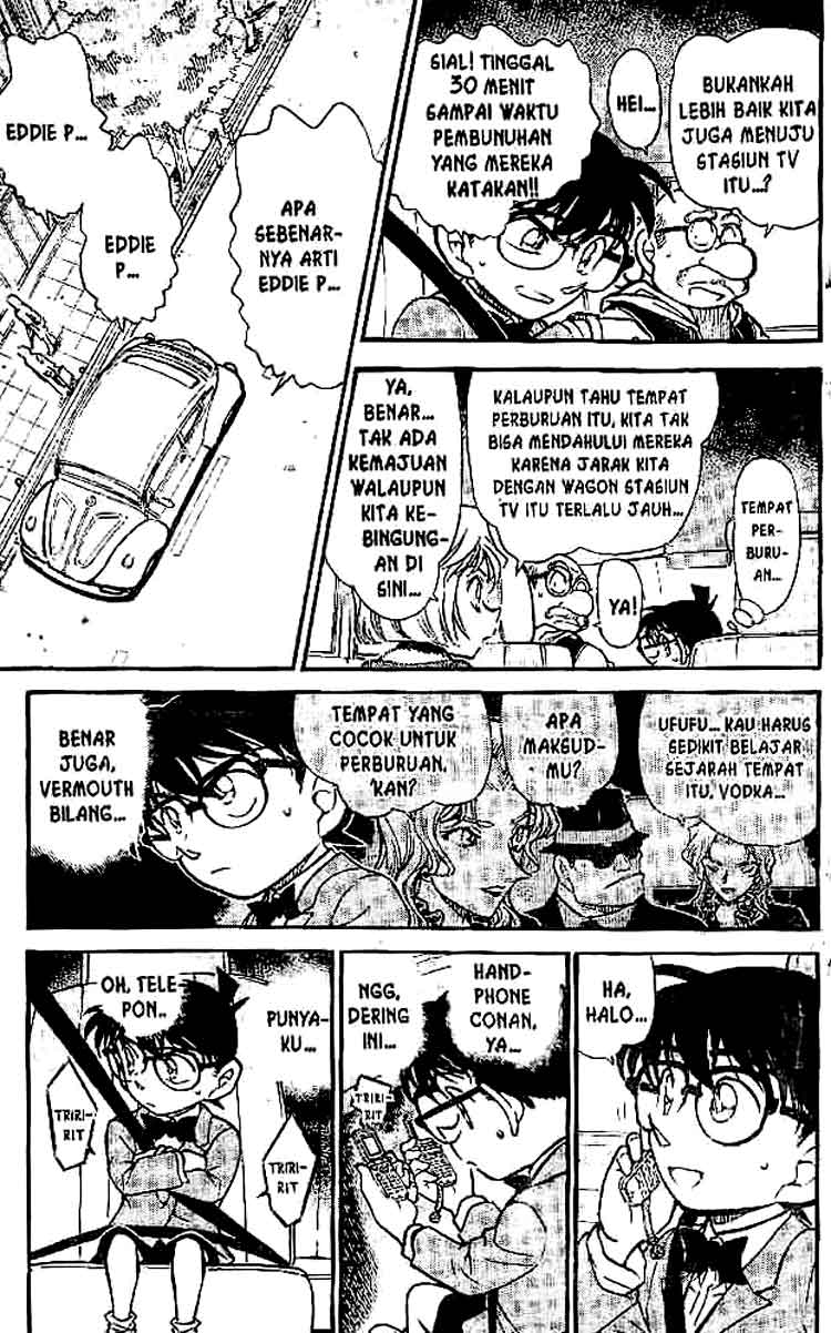 Detective Conan Chapter 501