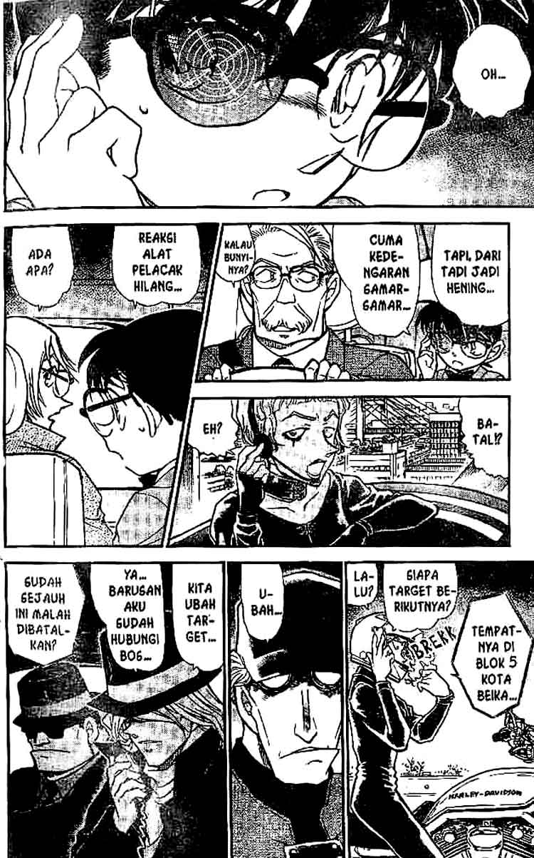 Detective Conan Chapter 503