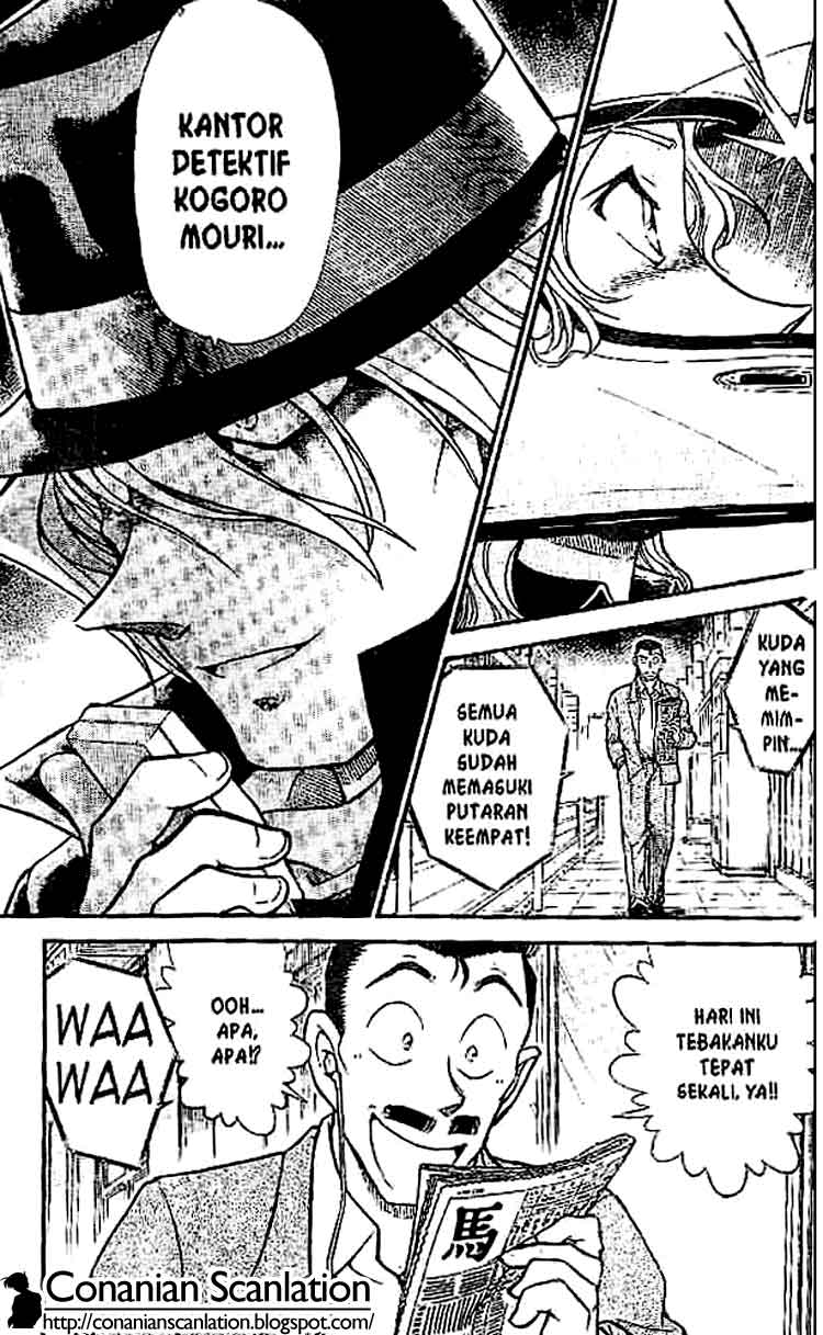 Detective Conan Chapter 503