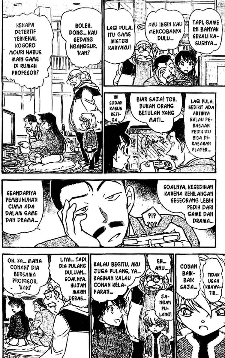 Detective Conan Chapter 503