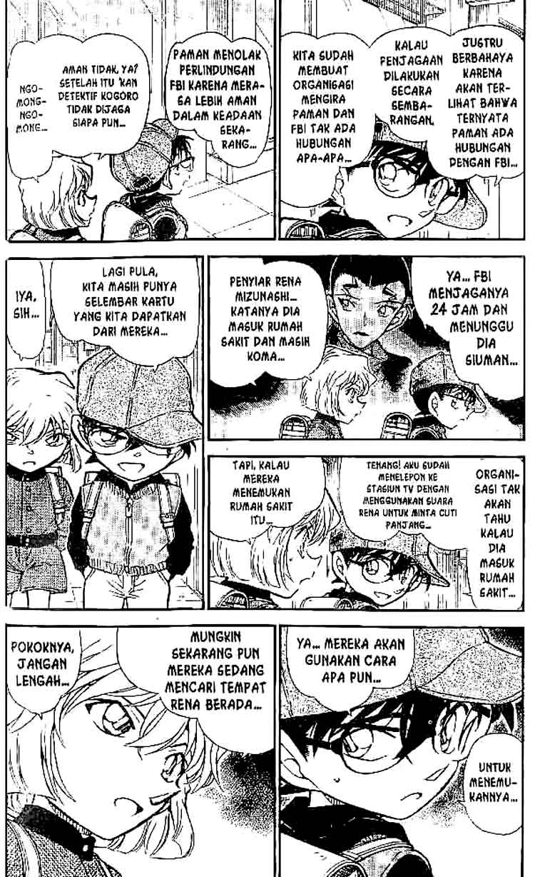 Detective Conan Chapter 505