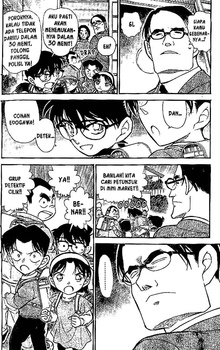 Detective Conan Chapter 506