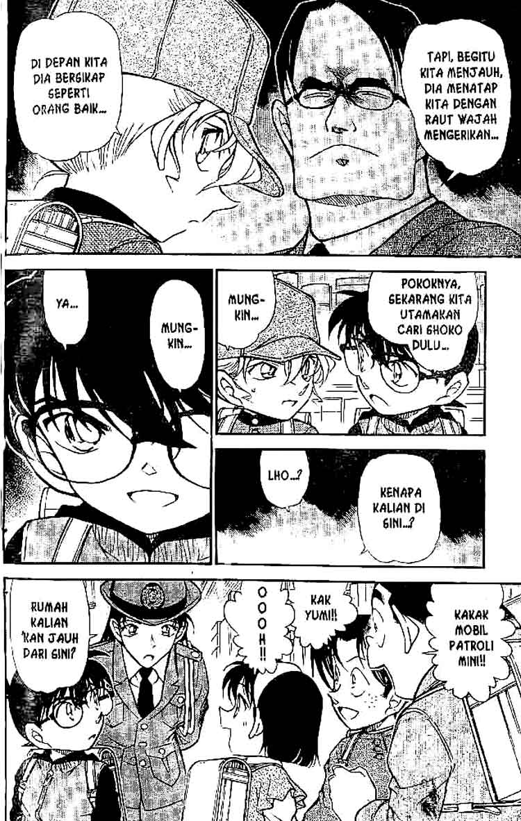 Detective Conan Chapter 506